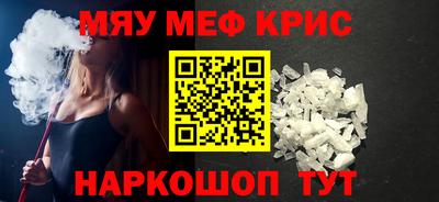 марихуана Краснодар