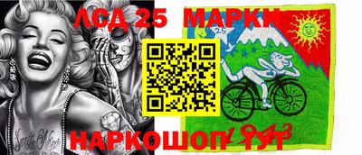 кокс Краснокаменск