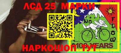 марихуана Краснодар