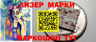 марихуана Краснодар