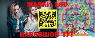 марихуана Краснодар