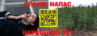 кокс Краснокаменск