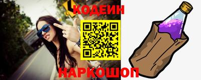 марихуана Краснодар