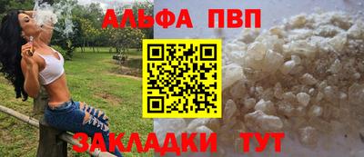 кокс Краснокаменск
