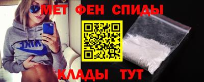 кокс Краснокаменск