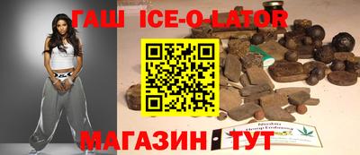 эйфоретик Краснознаменск