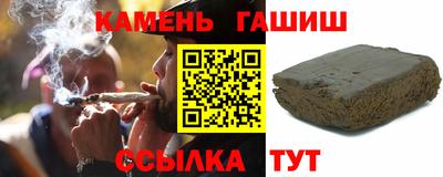 марихуана Краснодар