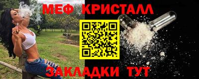 марихуана Краснодар