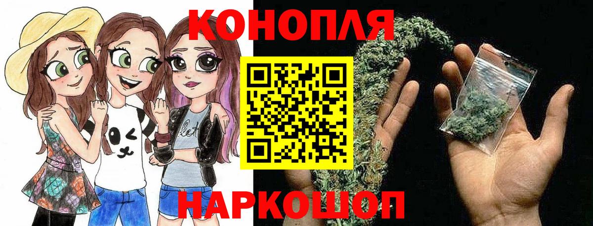 Каннабис OG Kush Чехов